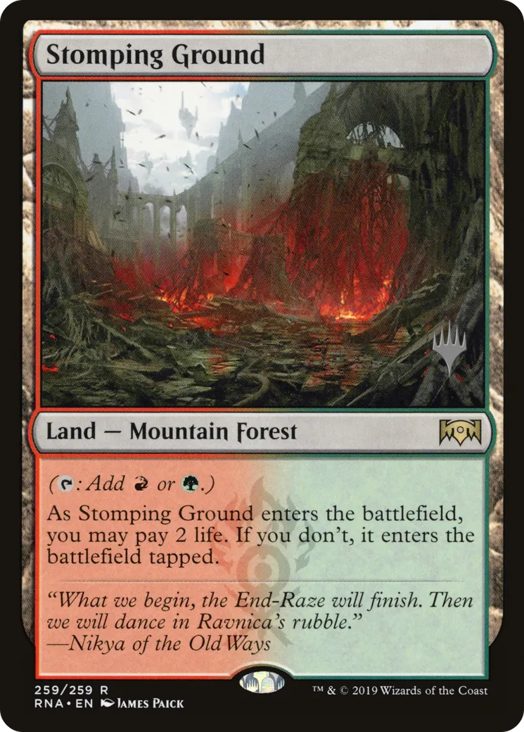 Terrain de prédilection — Ravnica Allegiance Promos — Magic: The Gathering
