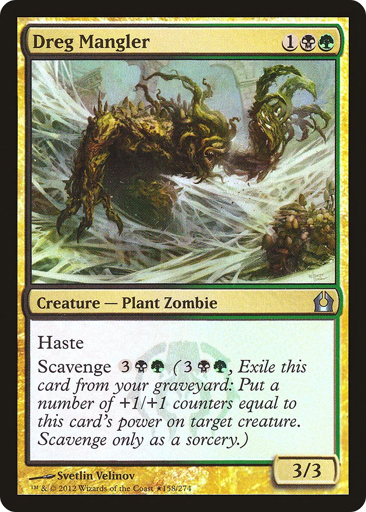Déchiqueteur boueux — Return to Ravnica Promos — Magic: The Gathering