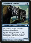 Product image for Etherium Sculptor