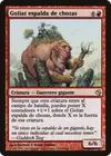 Product image for Hamletback Goliath