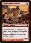 Product image for Hill Giant
