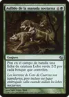 Product image for Howl of the Night Pack