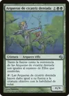 Product image for Archers de la Cicatrice zébrée