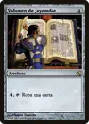 Product image for Jayemdae Tome