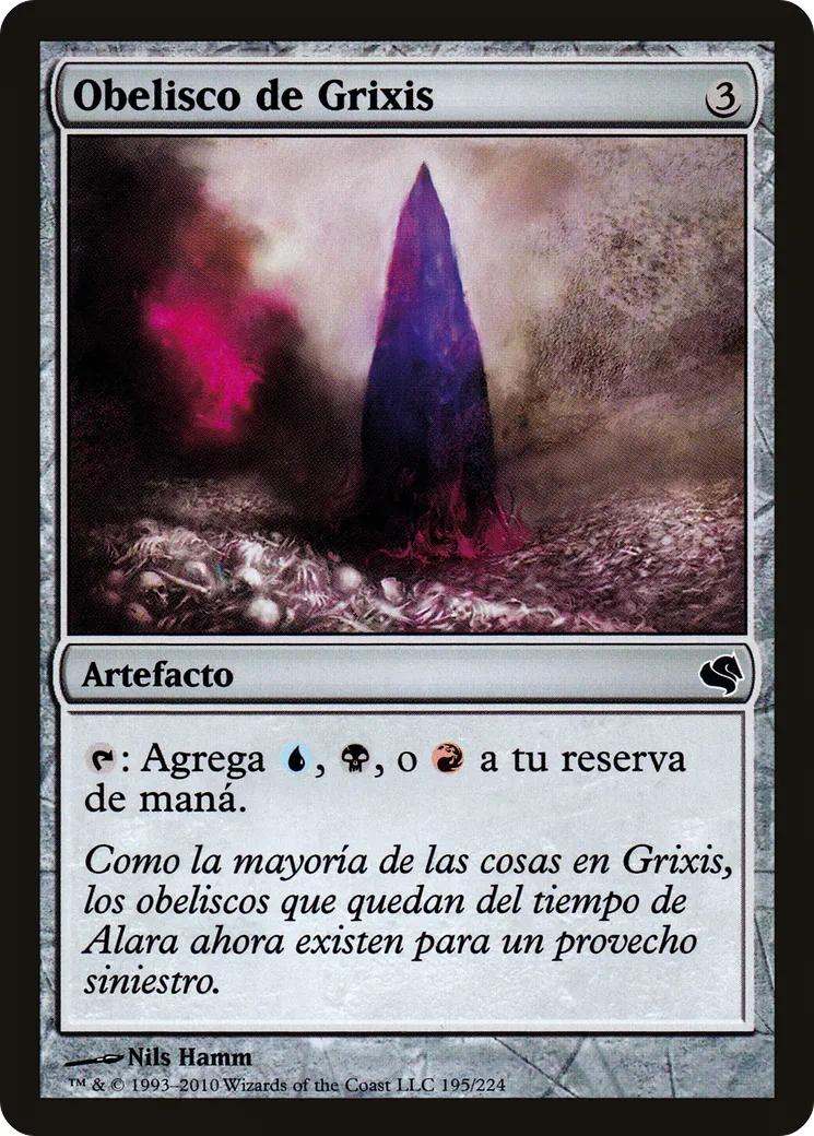 Obelisk of Grixis — Salvat 2011 — Magic: The Gathering
