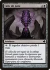Product image for Onyx Goblet
