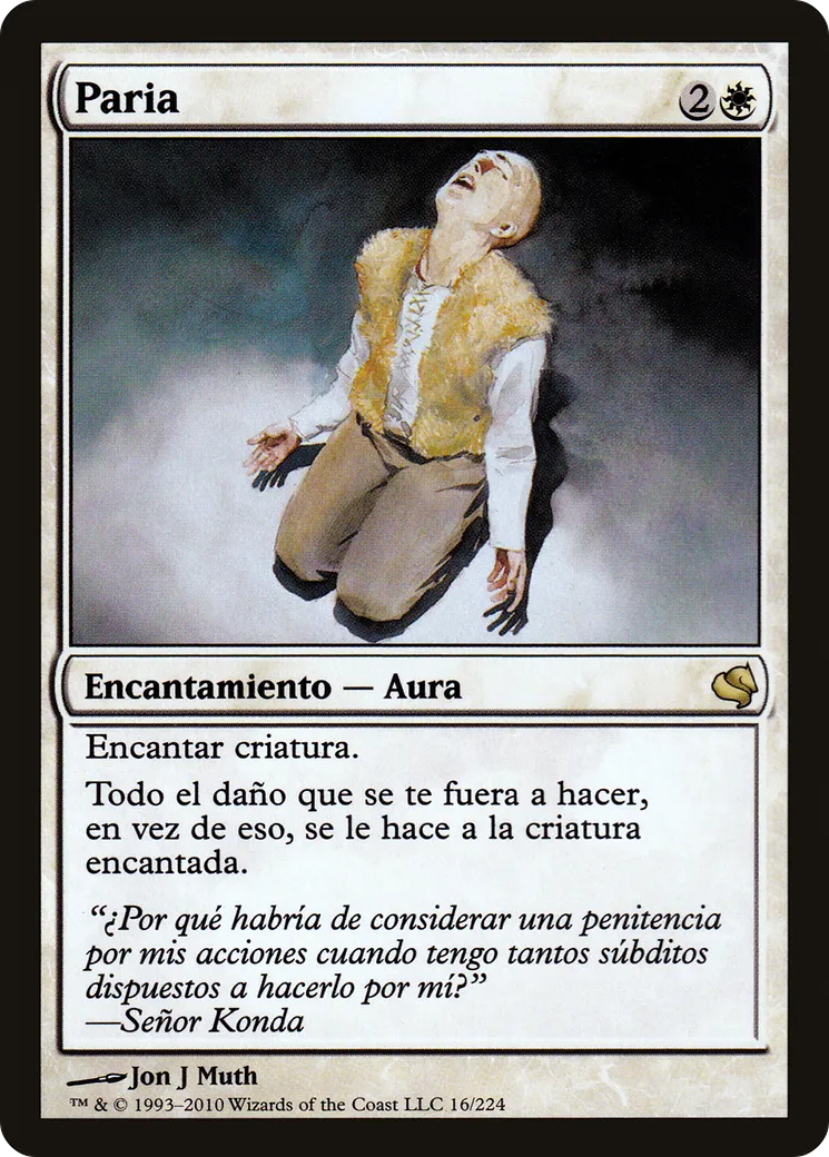 Pariah — Salvat 2011 — Magic: The Gathering