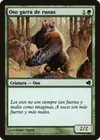 Product image for Runeclaw Bear