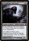 Product image for Salvage Slasher