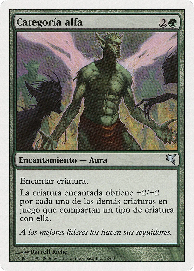 Alpha Status — Salvat 2005 — Magic: The Gathering