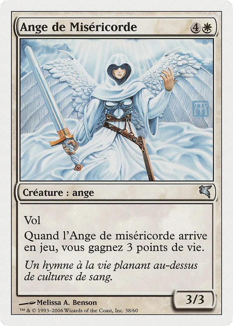 Ange de miséricorde — Salvat 2005 — Magic: The Gathering
