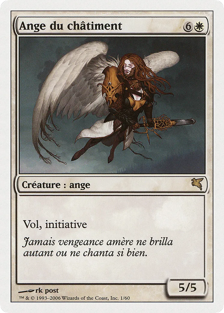 Ange du châtiment — Salvat 2005 — Magic: The Gathering