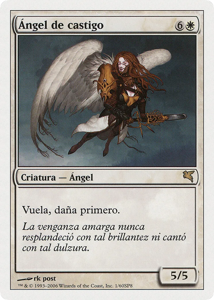 Angel of Retribution — Salvat 2005 — Magic: The Gathering