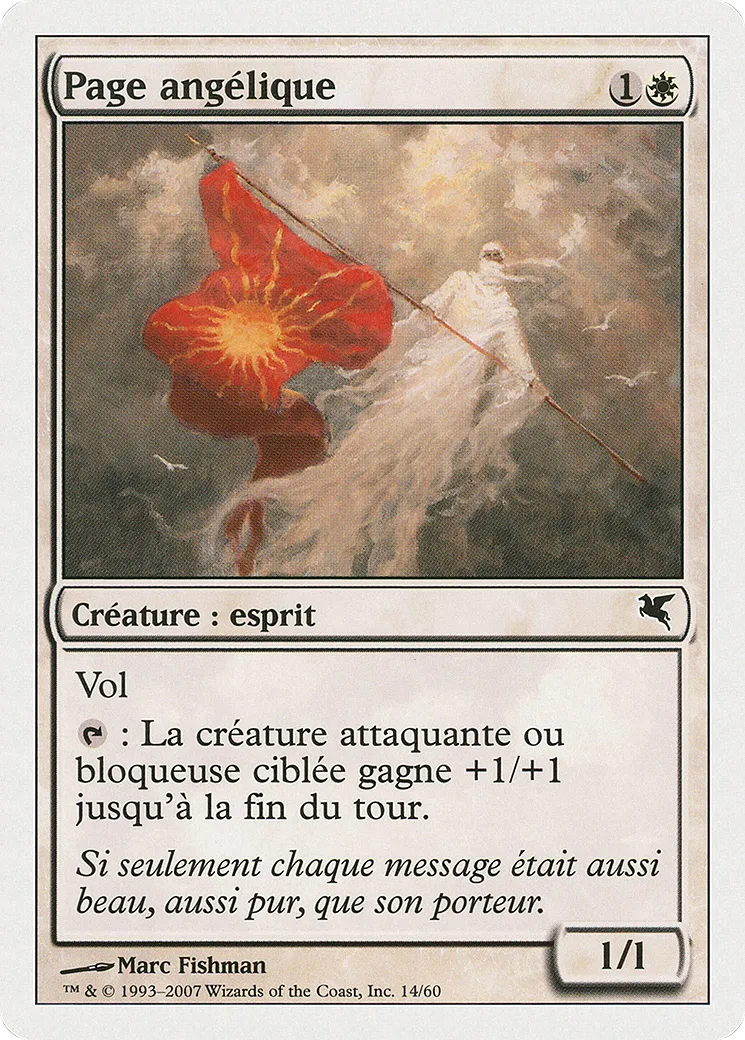 Page angélique — Salvat 2005 — Magic: The Gathering