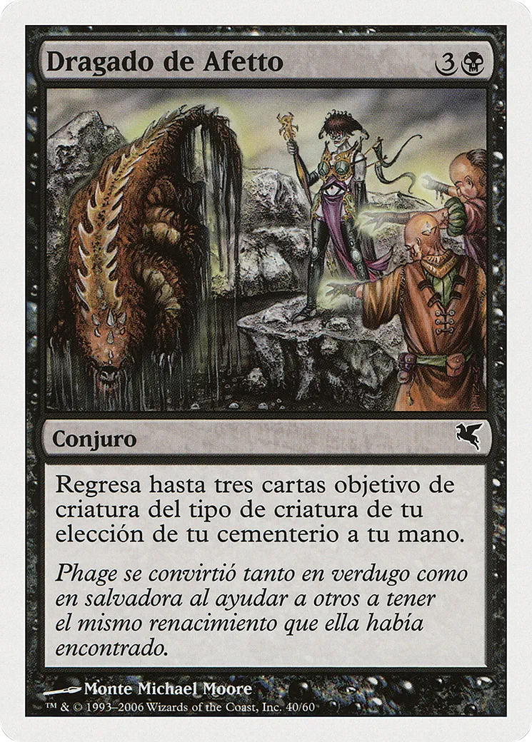 Aphetto Dredging — Salvat 2005 — Magic: The Gathering