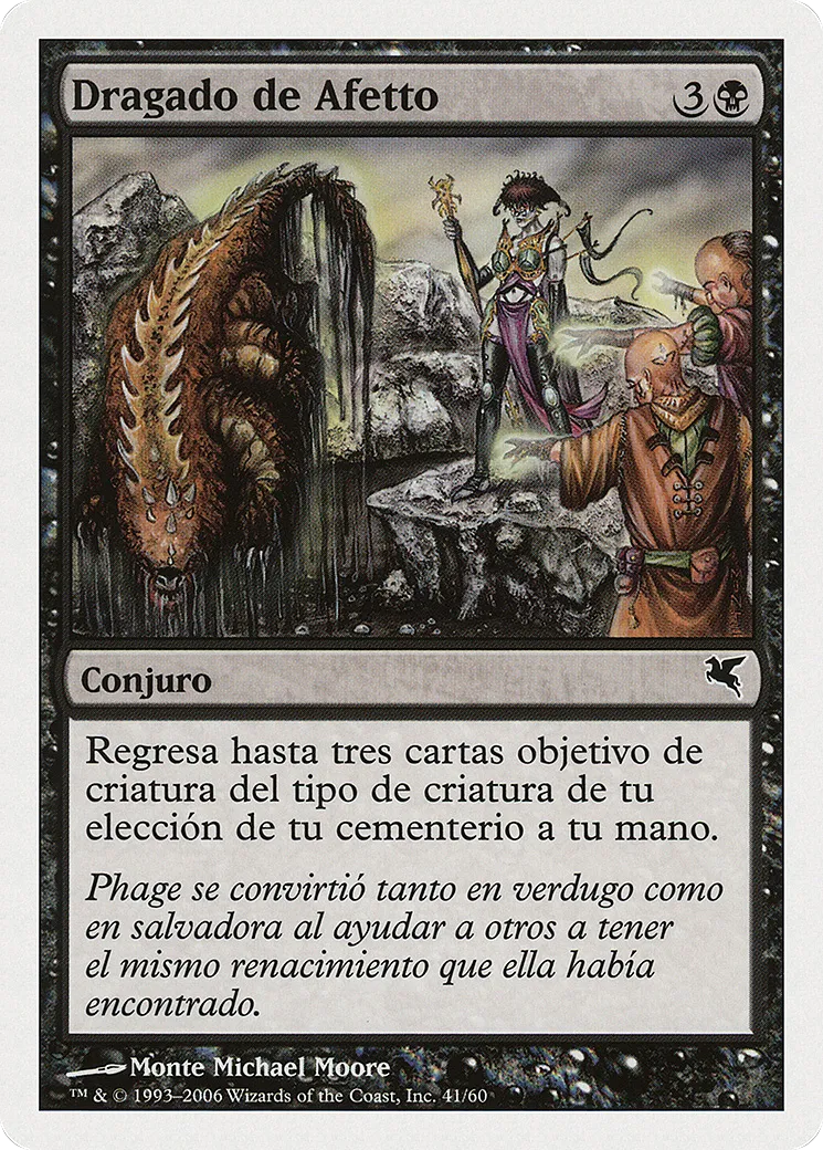 Aphetto Dredging — Salvat 2005 — Magic: The Gathering