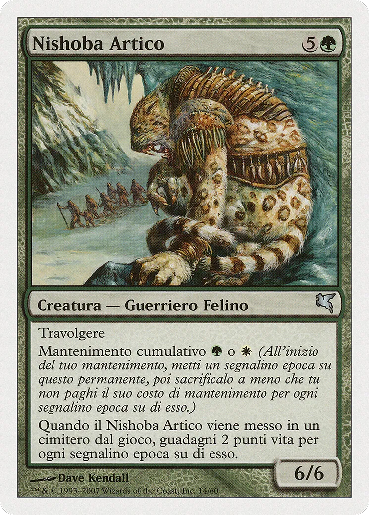 Nishoba arctique — Salvat 2005 — Magic: The Gathering