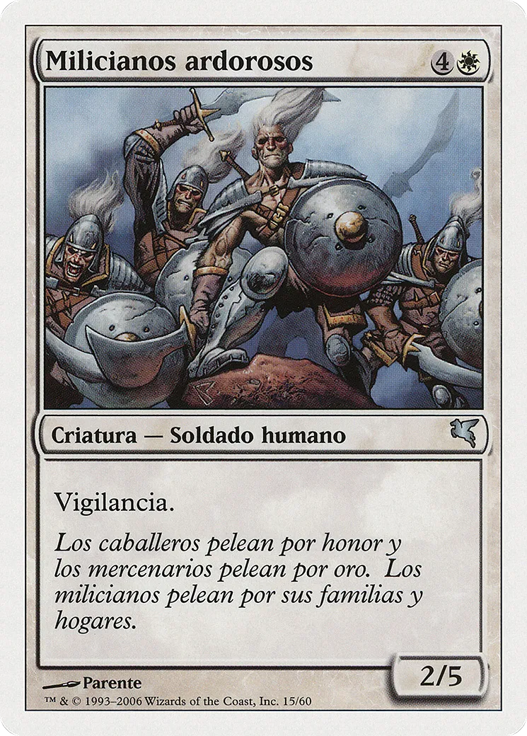 Ardent Militia — Salvat 2005 — Magic: The Gathering