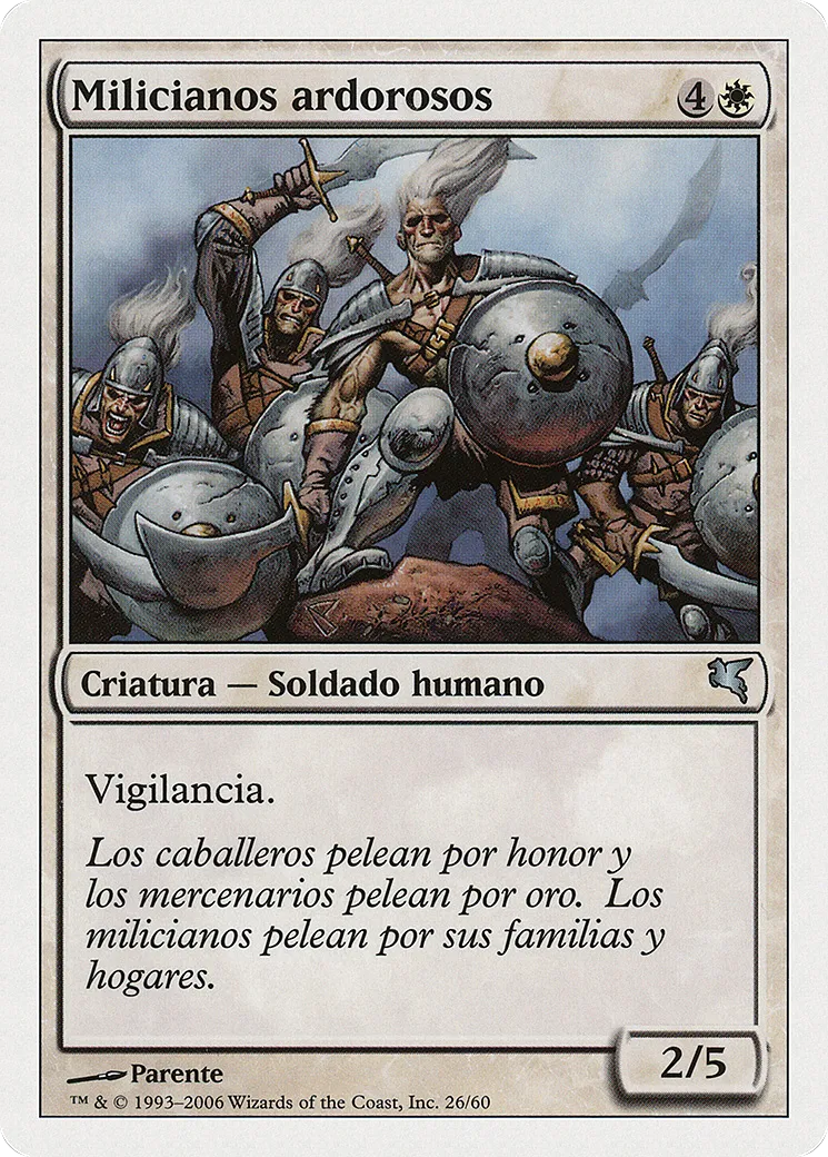 Ardent Militia — Salvat 2005 — Magic: The Gathering