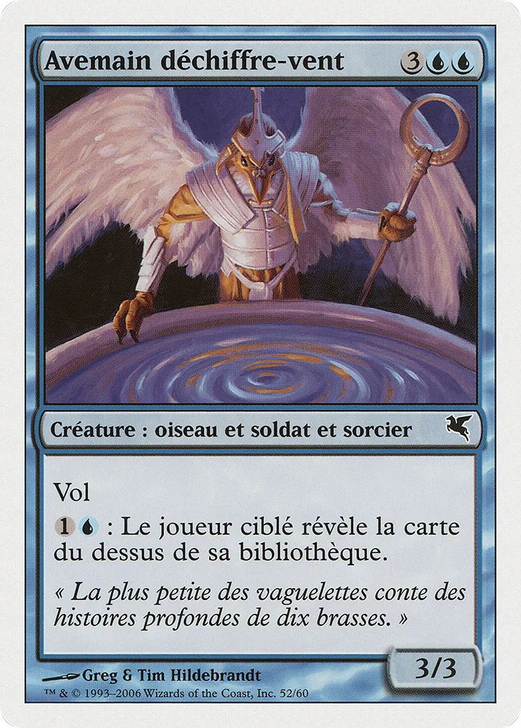 Avemain déchiffre-vent — Salvat 2005 — Magic: The Gathering