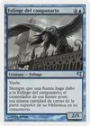 Product image for Belltower Sphinx