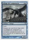 Product image for Belltower Sphinx