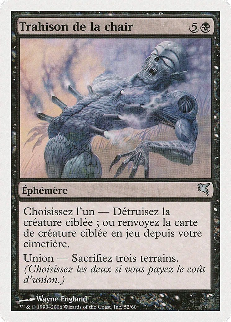 Trahison de la chair — Salvat 2005 — Magic: The Gathering