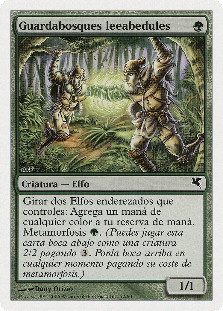 Birchlore Rangers — Salvat 2005 — Magic: The Gathering