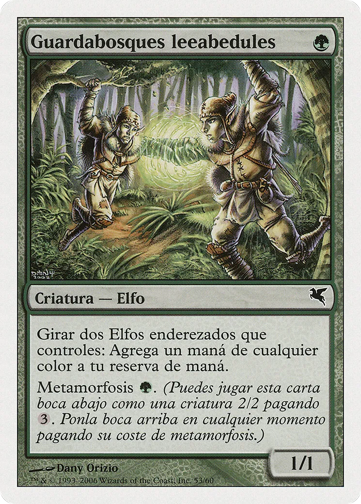 Birchlore Rangers — Salvat 2005 — Magic: The Gathering