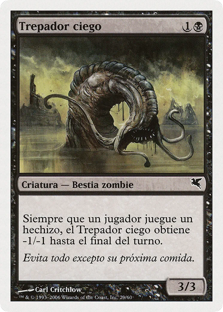 Blind Creeper — Salvat 2005 — Magic: The Gathering