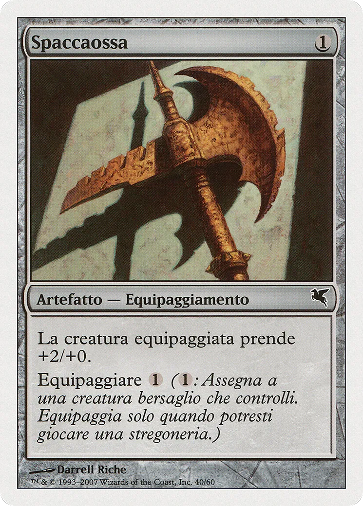 Scinde-os — Salvat 2005 — Magic: The Gathering