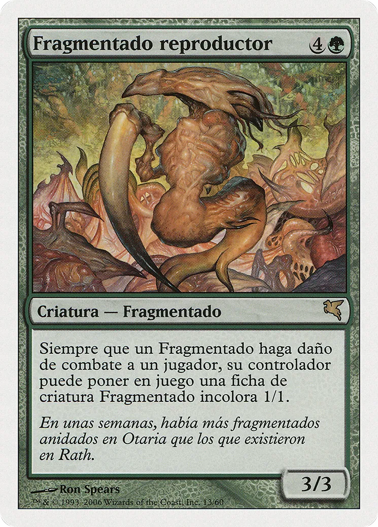 Brood Sliver — Salvat 2005 — Magic: The Gathering
