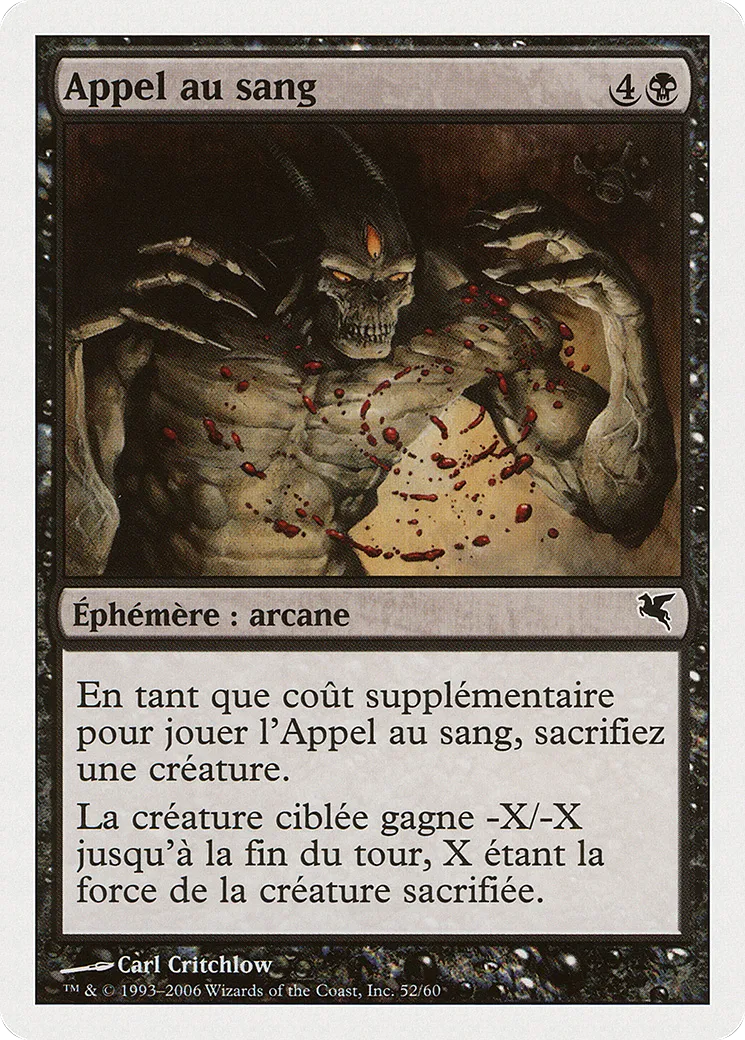 Appel au sang — Salvat 2005 — Magic: The Gathering