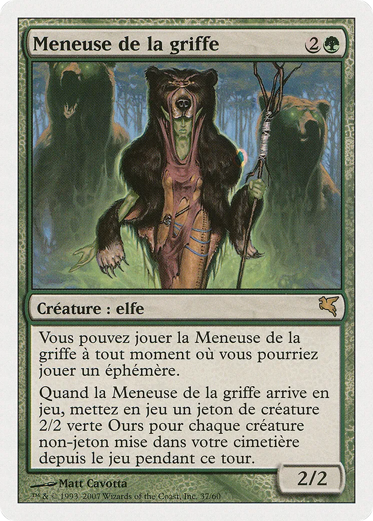 Meneuse de la griffe — Salvat 2005 — Magic: The Gathering