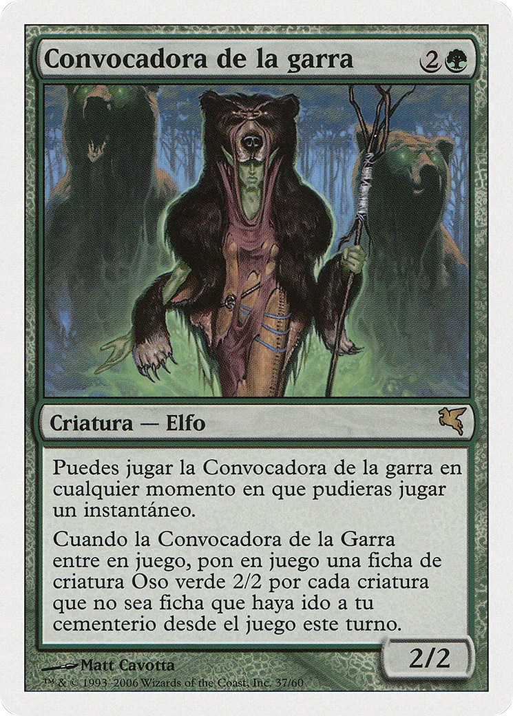 Caller of the Claw — Salvat 2005 — Magic: The Gathering