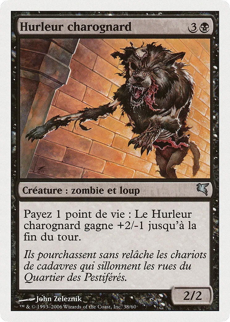 Hurleur charognard — Salvat 2005 — Magic: The Gathering