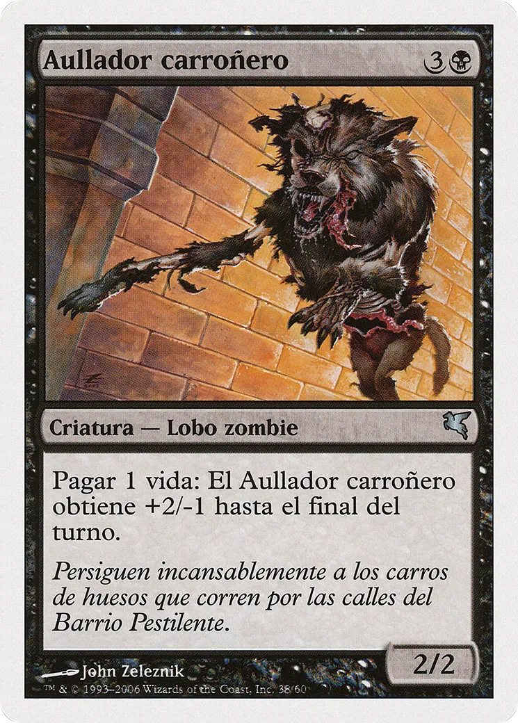 Carrion Howler — Salvat 2005 — Magic: The Gathering