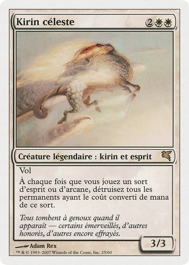 Kirin céleste — Salvat 2005 — Magic: The Gathering