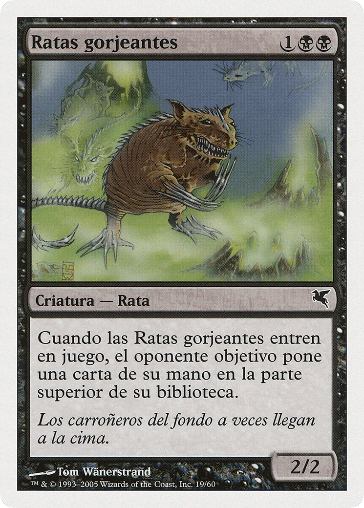 Chittering Rats — Salvat 2005 — Magic: The Gathering