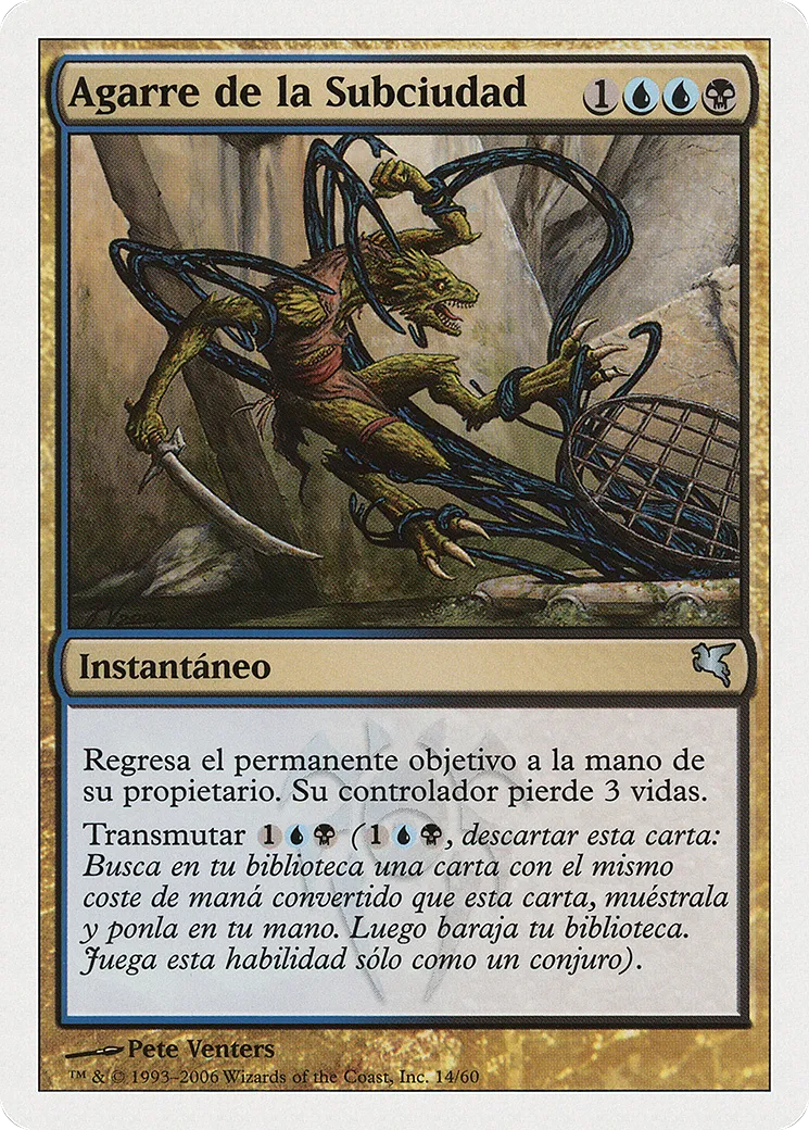Clutch of the Undercity — Salvat 2005 — Magic: The Gathering