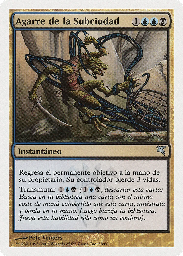 Clutch of the Undercity — Salvat 2005 — Magic: The Gathering