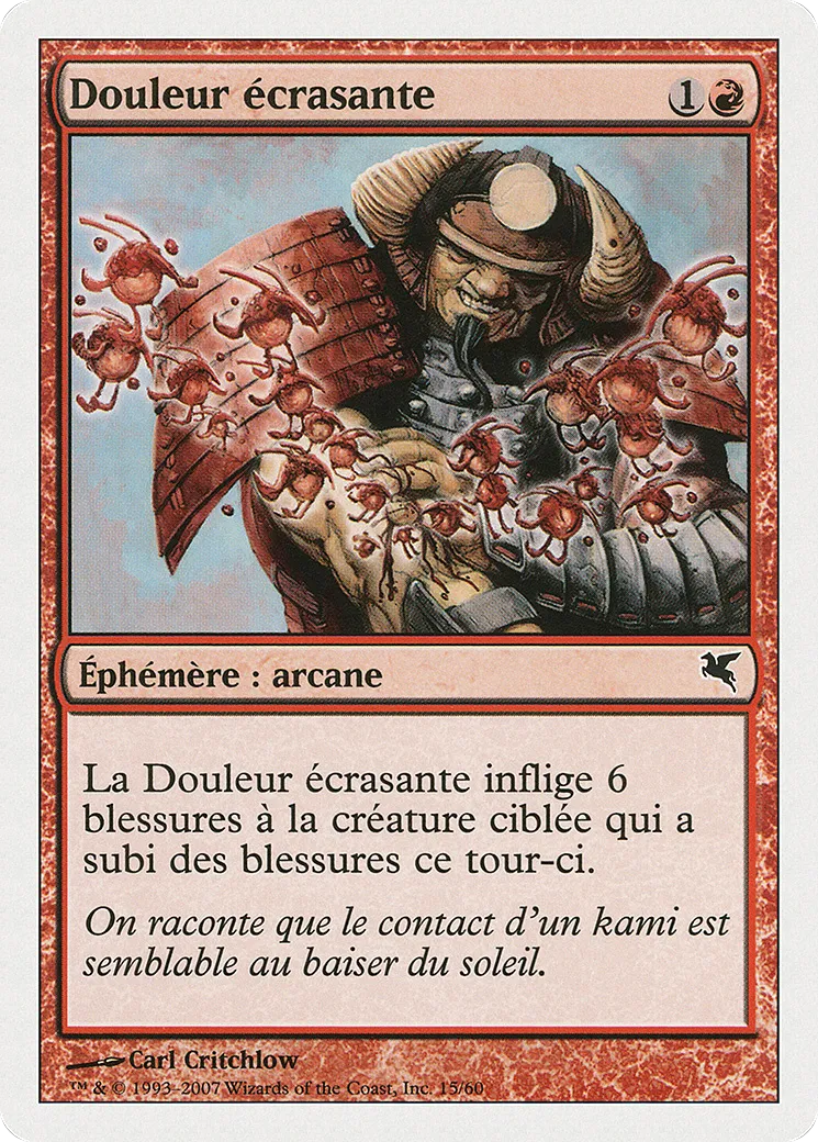 Douleur écrasante — Salvat 2005 — Magic: The Gathering
