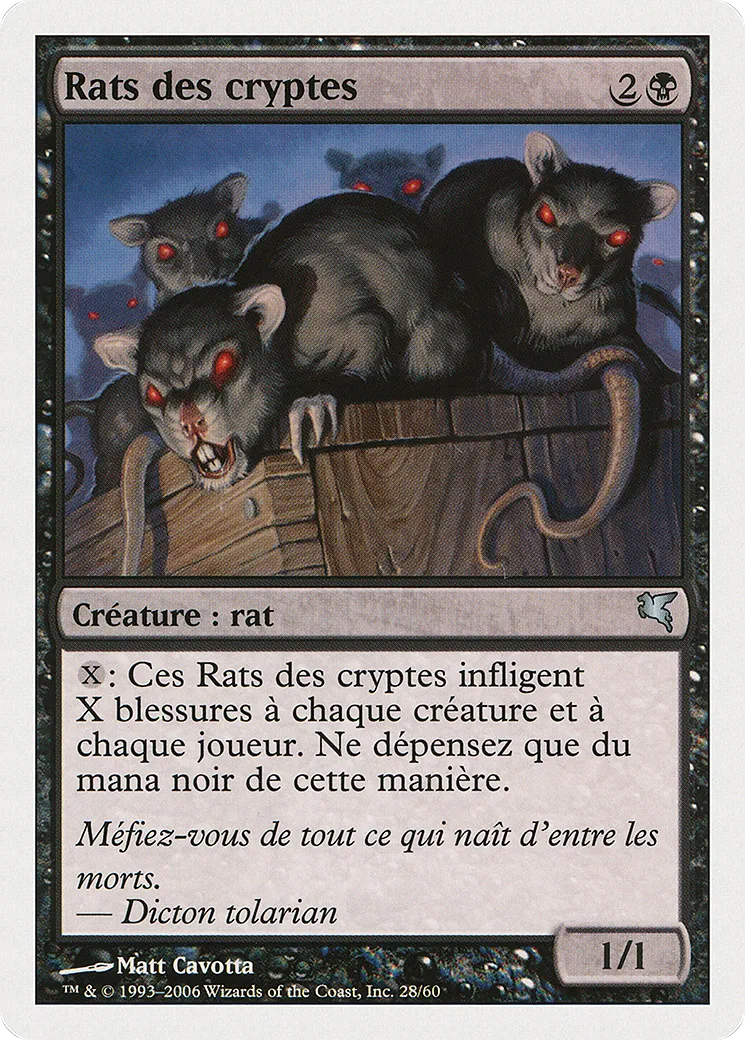 Rats des cryptes — Salvat 2005 — Magic: The Gathering