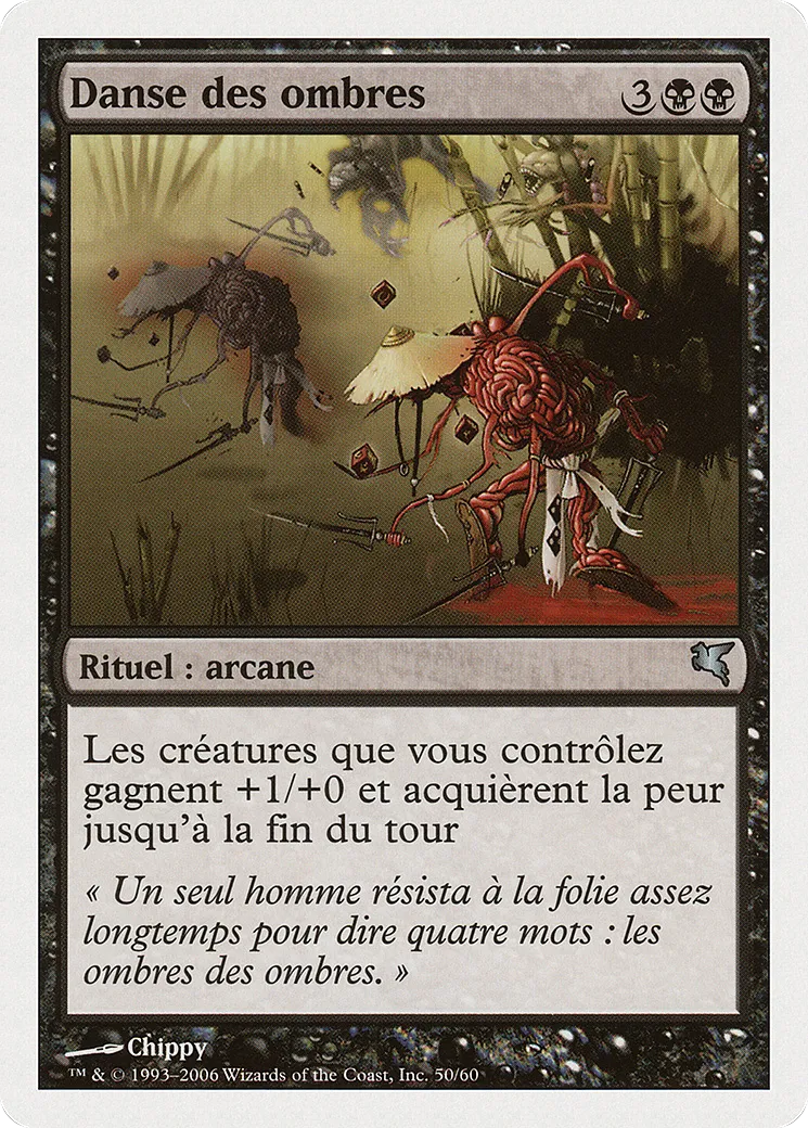 Danse des ombres — Salvat 2005 — Magic: The Gathering