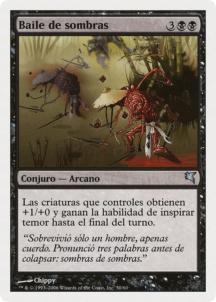 Dance of Shadows — Salvat 2005 — Magic: The Gathering