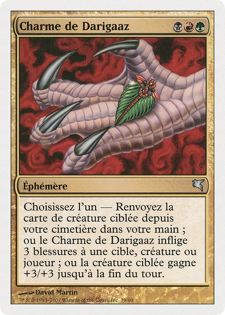 Charme de Darigaaz — Salvat 2005 — Magic: The Gathering