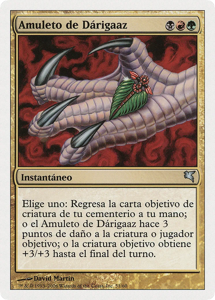 Darigaaz's Charm — Salvat 2005 — Magic: The Gathering