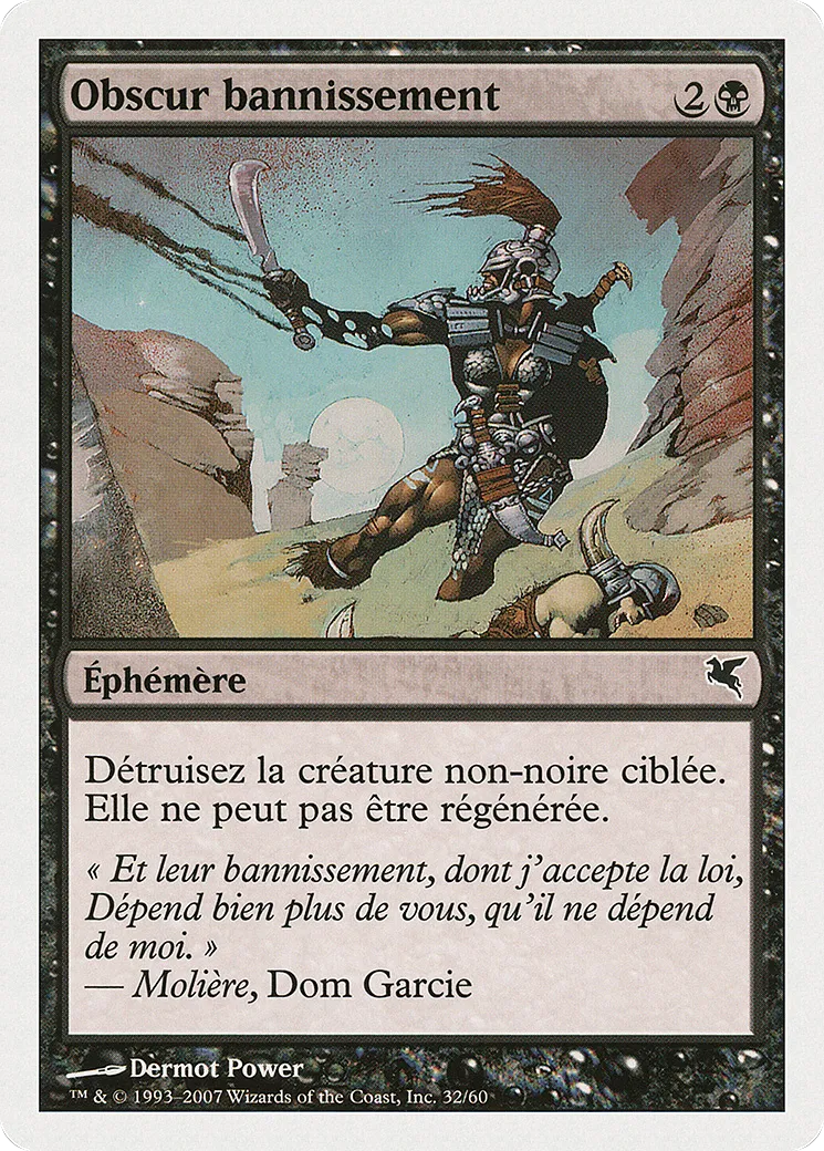 Obscur bannissement — Salvat 2005 — Magic: The Gathering