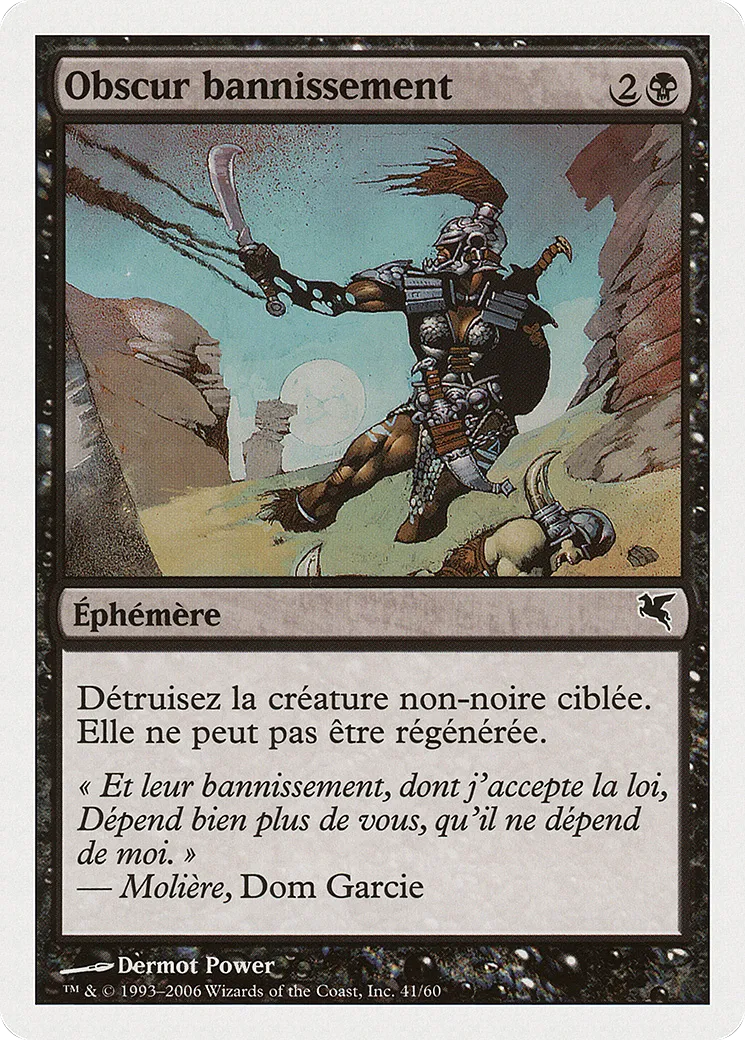 Obscur bannissement — Salvat 2005 — Magic: The Gathering