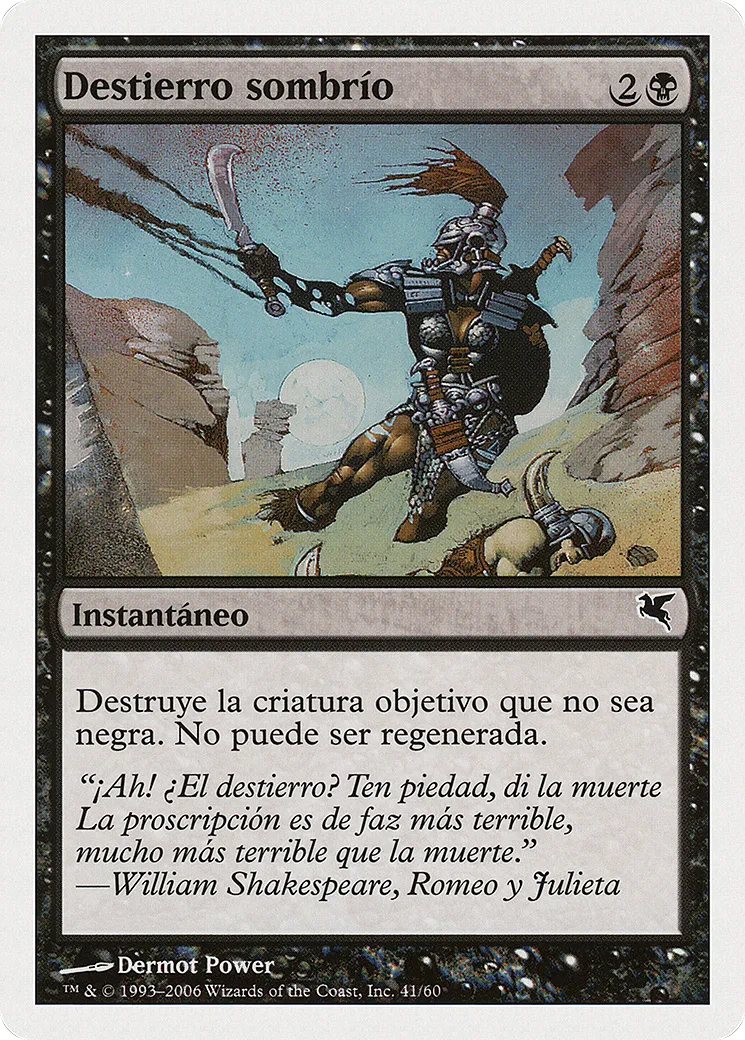 Dark Banishing — Salvat 2005 — Magic: The Gathering